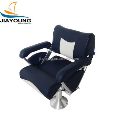 China High Level Comfortable Luxury Folding Boat Seat for sale