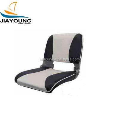 China Aluminum Alloy High Level Folding Rack Boat Seat For Boat for sale