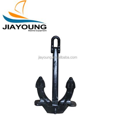 China Marine Hall Type Vessel Anchor With CCS ABS LR Certificate for sale