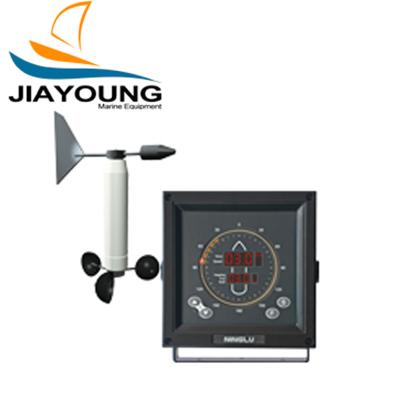 China High Quality Boat Digital Anemometer For Ship Boat Marine for sale