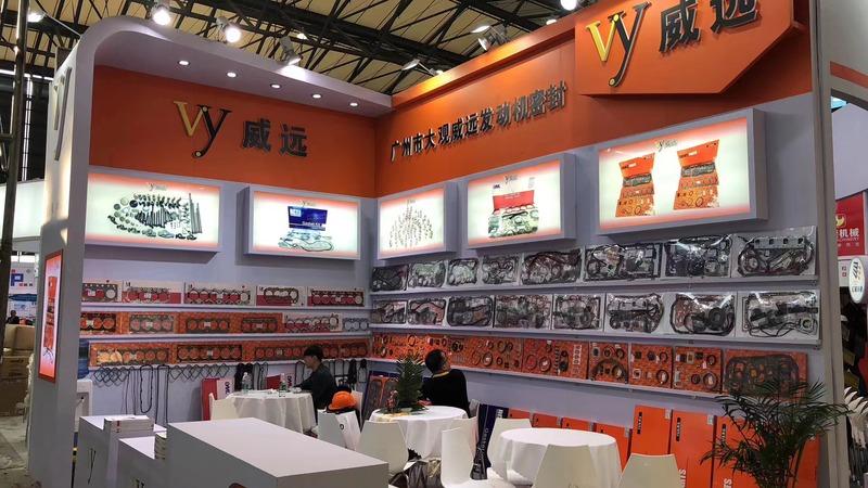 Verified China supplier - Guangzhou Zengcheng Jusheng Machinery Parts Processing Factory