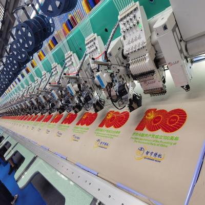 Κίνα Garment shops 926 towel, sequin and flat embroidery machine with dahao computer automatic embroidery machine china προς πώληση