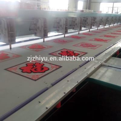 Κίνα Home Use Towel Chain Stitch Embroidery Machine Cheapest Computerized Embroidery Machine προς πώληση