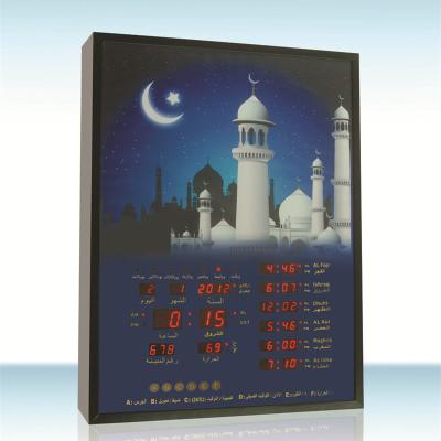 China DOSSIER [Zentime] The Creative LED Digital Muslim Clock for sale