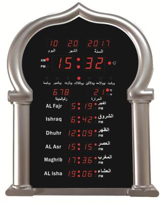 China GIVE INSTRUCTIONS Creative Muslim Azan Clock for sale