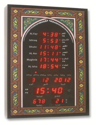 China GIVE INSTRUCTIONS Muslim LED Azan Clock for sale