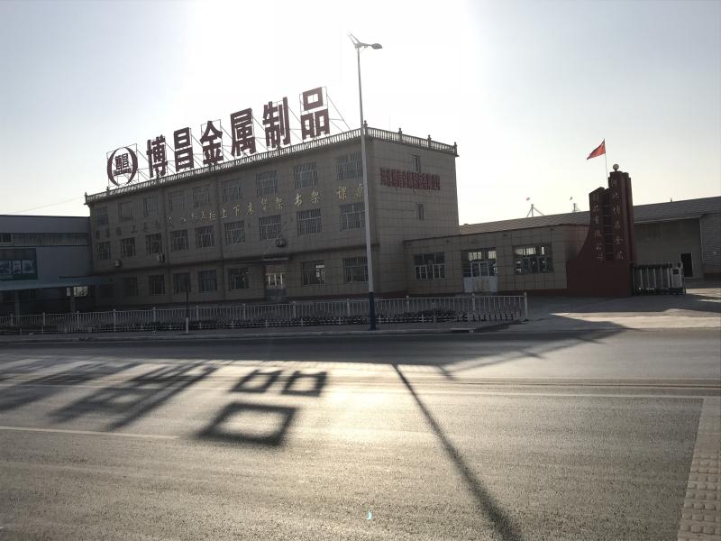 Verified China supplier - Hebei Bochang Metal Products Co., Ltd.