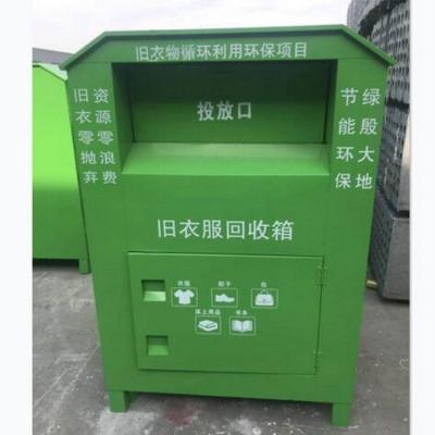 China Sustainable Inventory China Metal Textiles Clothing Donation Container Public Clothes Collection Bins for sale