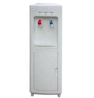 China Hotel Floor Holding Cold Water And Hot Water With Storage Water Dispenser for sale