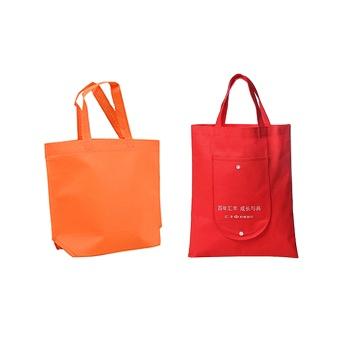 China Eco - Friendly Recyclable Promotional Non Woven Folding Pouch Bag for sale