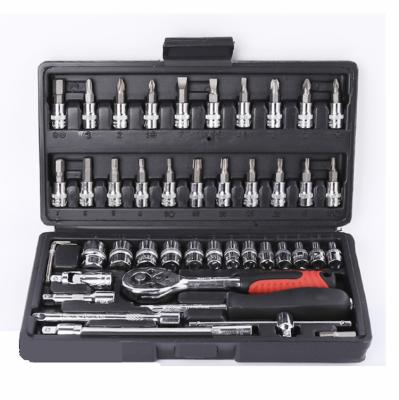 China Bicycle Repairing Tool Kit 46 Pcs Auto Repair Tools Combination Set Impact Socket Wrench 1/4 Drive Bit Set Ratchet Wrench for sale