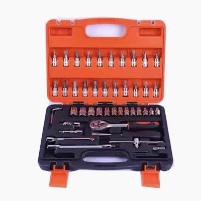 China 46pcs/set Car Repair Drive Car Repair Socket Open End Wrench Set 1/4