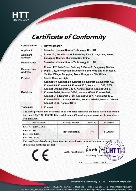 CE - Shenzhen Konmat Sports Technology Co., Ltd.