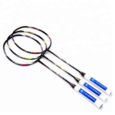 China Eastic & Good Quality 9U Durable Full Carbon Fiber Badminton Rackets 58g 30lbs for sale