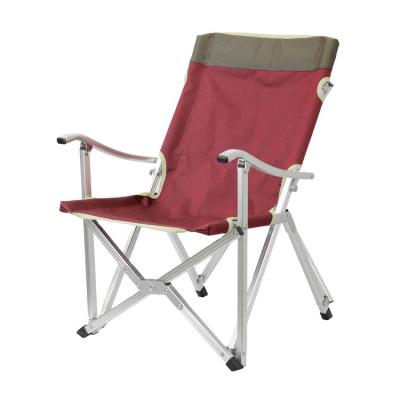 China modern portable aluminum folding recliner beach chair camping chair with armrest folding recliner for sale