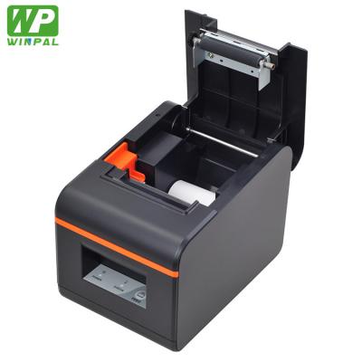 China Pos-58-printer-thermal-driver-download 58 thermal receipt printer black for sale