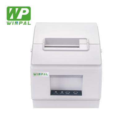 China White 2 Inch Thermal Printer With Receipt &Barcode Printing Options Label Printer Barcode Printer for sale