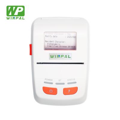 China White Mini Portable Hand Held Printer Wireless Portable Thermal Receive Printer for sale