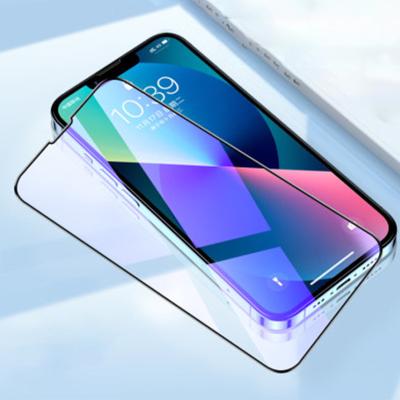 China Mobile Phone Suitable for IPhone Scratchproof and Fingerprintproof OEM Processing High Definition Mobile Phone Screen Glass Protector for sale