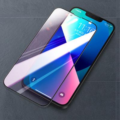 China Mobile Phone Anti-reflection Screen Protector 9h Hardness Curved Clear Anti-blue Light Tempered Glass Film for sale