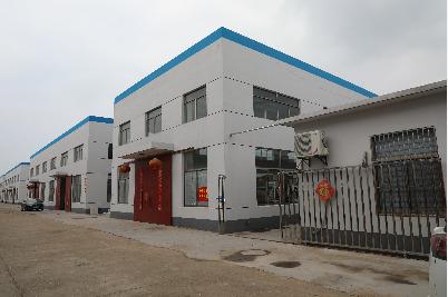 Verified China supplier - Yancheng Qiaoqianhe Glass Products Co., Ltd.