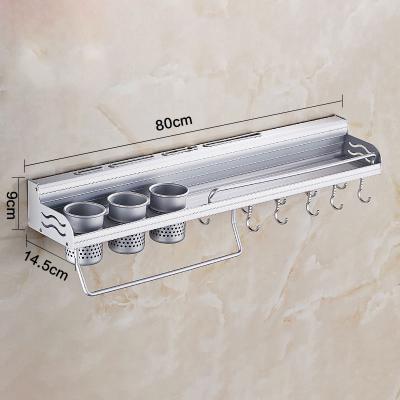 China Sustainable kitchen rack with shelving fence alumimum three-cup knife and kitchenware storage rack for sale