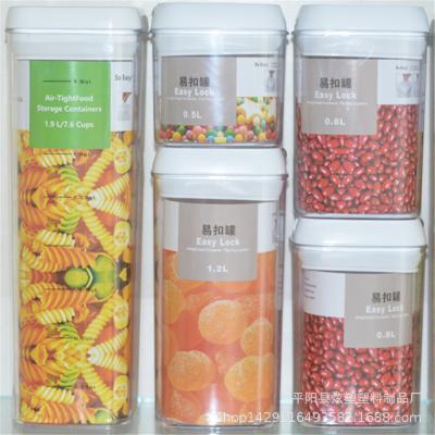 China Modern Hot Selling Three Piece Square Can Set Combination Plastic Moisture Proof Sealed Box Sealed Tank for sale