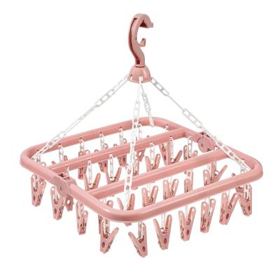 China Plastic Multi-clip Hanger/Rotating Home Use Hanger Multi-clip Kids Baby Socks Adult Adult Underwear for sale