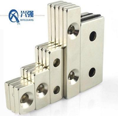 China N35 N40 N52 Factory Price Customization M6 M8 M10 Cutter Block Rectangle Industrial Super Strong Neodymium Magnet for sale