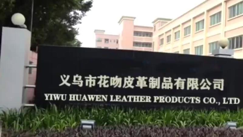 Verified China supplier - Yiwu Huawen Leather Products Co., Ltd.