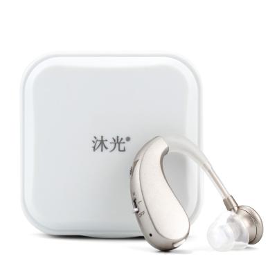 China Sound Amplifier Usb Rechargeable Hearing Aids For The Deaf 43*16.5*11.3mm for sale