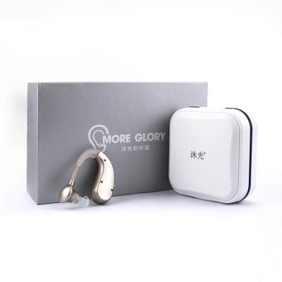 China Rechargeable Digital Hearing Aids With Intelligent Noise Reduction For Hearing Loss 43*16.5*11.3mm for sale