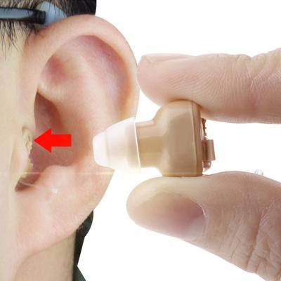 China More Glory In Ear Mini Digital Hearing Aids To Amplifier Hearing Aid 18.5*14.6*11.2mm for sale