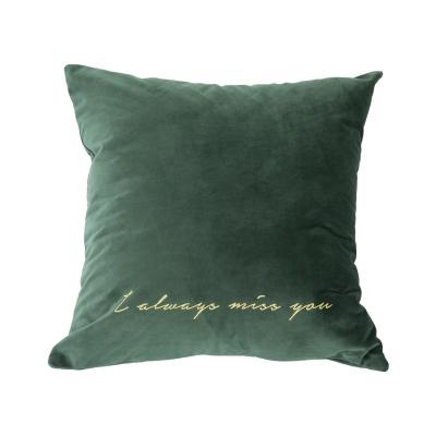 China Modern custom 40x40 San cojines valentine cojines gigantes printing velvet embroidery cushion cover cushion for sale