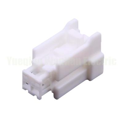 China 2 Pin 6098-8098 Female Automobile Connector Plug Shell Header Terminal Crimp Connector for sale