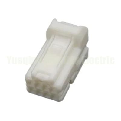 China 8 Pin 6098-5269 Automobile Female Connector Docking Electrical Connector 0.7 series for sale