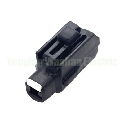 China 1 Pin Waterproof Auto Electrical Connectors Starter Plug OEM 6189-0413 90980-11400 for sale