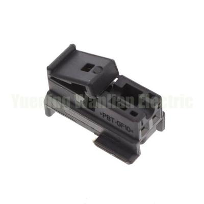 China 2 Pin 1-929080-5 wiring harness plug with terminals socket housing Connector Series Black for sale