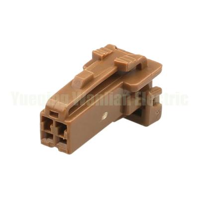 China 7283-5971-80 Automotive Connector 2 Pin Electrical Wire Connectors With Terminals for sale