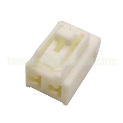 China 2 Pin 7283-3020 MG652500 Female automobile connector plug shell and connector are supplied for sale