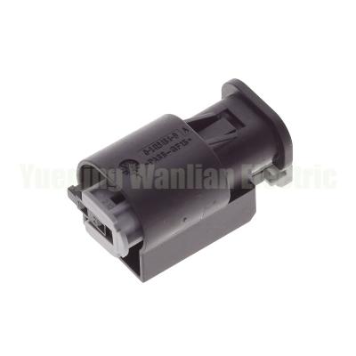 China 2 pin 1-1418463-9 Female Automotive Electrical Car Wire Harness Connector Plug Socket for sale