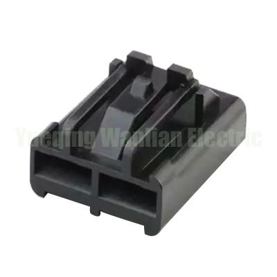 China 2 Pin Fuel Pump Connector 346027-1 Car Engine Wiring Harness Socket Fuel Supply Pump Connector for sale