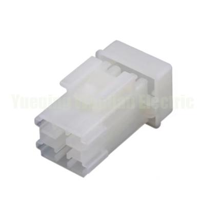 China Automotive Fuse Fuse Holder BX2023 White Car Fuse Box 4 Pin for sale