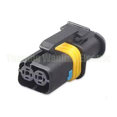 China 2 pin 18286000002 Automotive Relay Plug EFI Motor Socket Electrical Lear Car Connector Light Socket for sale