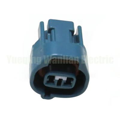 China 2 Pins 6189-0238 6189-0671 7283-8125 PB195-02047 90980-11156 automotive connector Wiring waterproof connector auto electric connector for sale