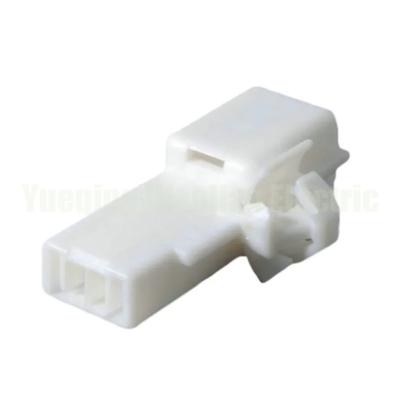 China 2 Pin 7282-5845 Auto Reader Coil Plug Automotive Light Socket Auto Electrical Connector Te koop