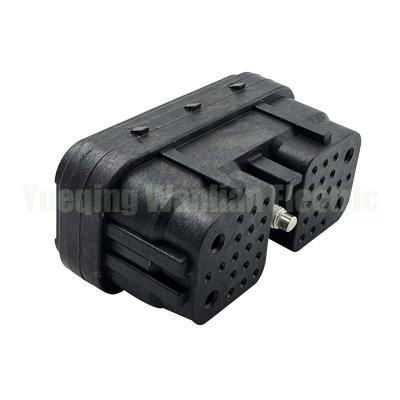 China 38 Pin DRC26-38S02-P017 Car Waterproof Connector Auto Wire Female Harness Connector for sale