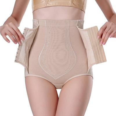 China Wholesale Breathable Women Butt Lifter Control Panties Waist Support Waist Body Shaper Panties High Slimming Fajas Colombianas With Hook for sale