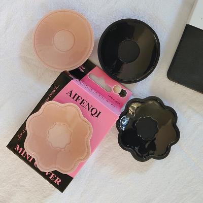 China Women's Invisible Bra Flower Shape Adhesive Invisible Nipple Covers Nipple Protector Wedding Dress Silicone Adhesive Reusable Breast Cover for sale