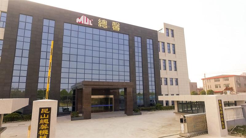 Verified China supplier - MULTIPLY INDUSTRIAL CO., LTD.